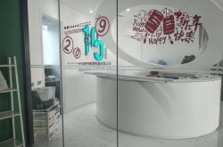 [10分钟科普]甘孜州门户网_哔哩哔哩-2